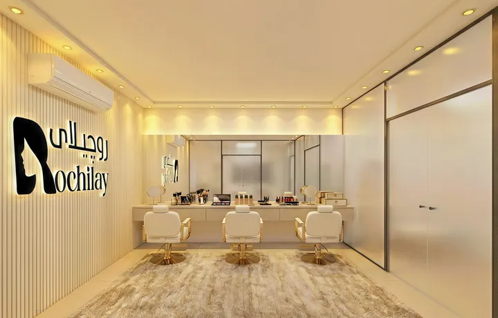 Rochilay Beauty Salon