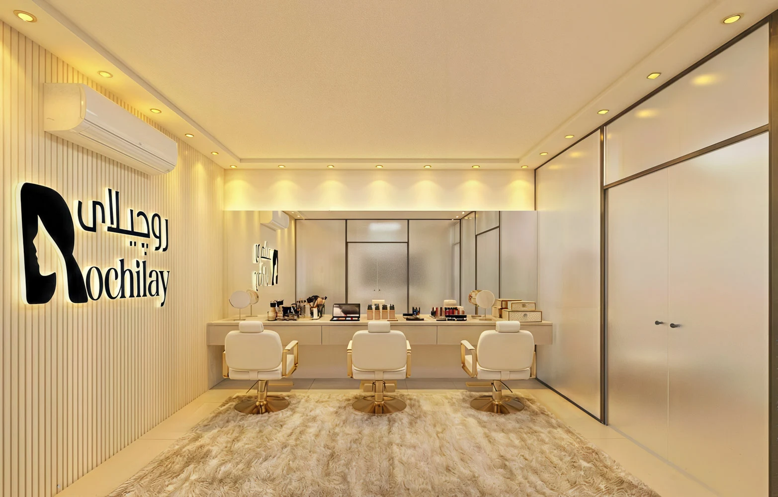 Rochilay Beauty Salon — Bridal Suite